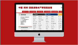 {ζˮa(chn)؛ϵy(tng)